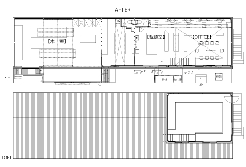 UEKEN NEW OFFICE 平面図　AFTER