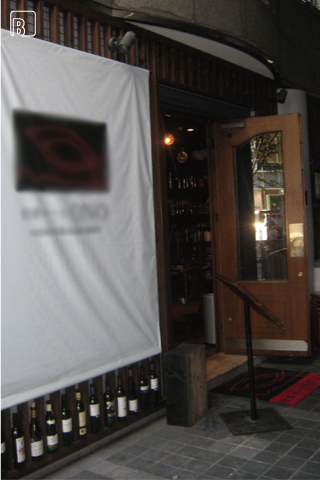 comatsu エントランス　BEFORE