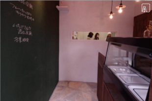 EBISUDOU 店内　AFTER