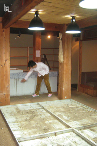 丸秀鮮魚店　外観　BEFORE