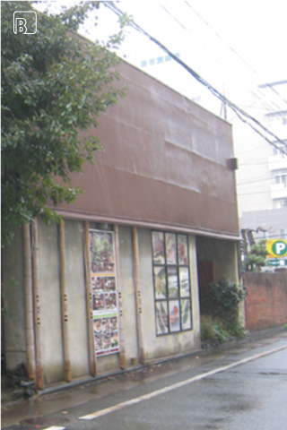 	丸秀鮮魚店　店内　BEFORE