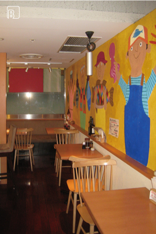 ロヂウラ食堂　外観　BEFORE