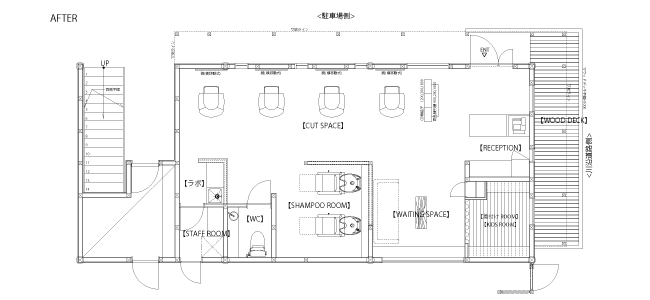 nicoro 平面図　BEFORE/AFTER