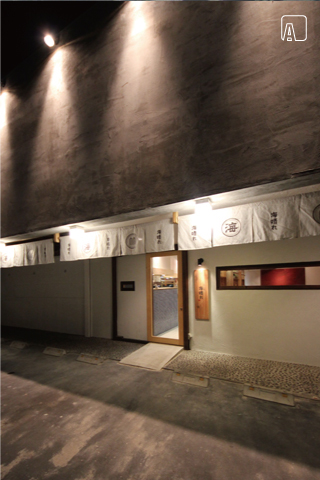 海晴れ エントランス　AFTER