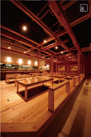 海晴れ 店内　AFTER