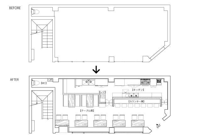 REON 平面図　BEFORE/AFTER