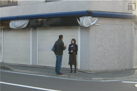 REON 外観　BEFORE