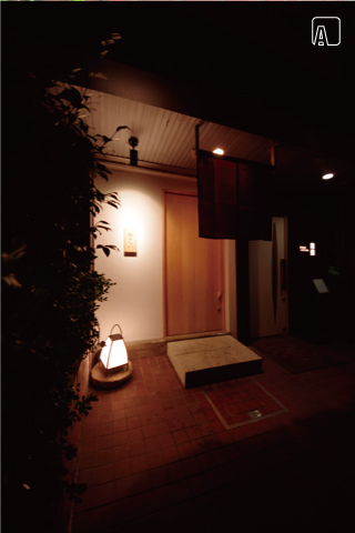 けやき通り 海晴れ 外観　AFTER