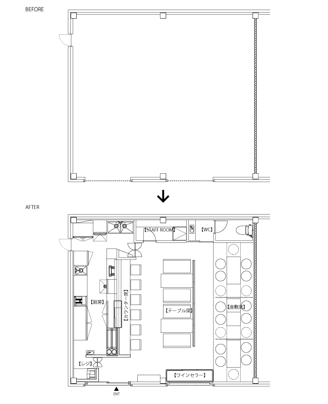 焼鳥 丸屋 平面図　BEFORE/AFTER