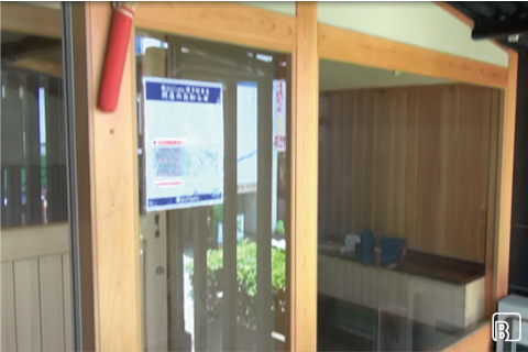 ハイボール酒場 ともすけ　BEFORE