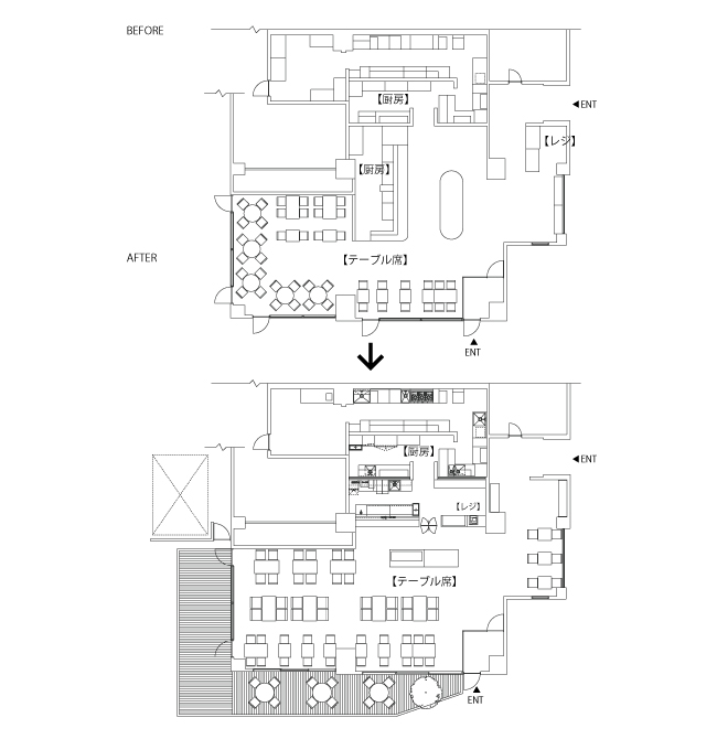 Green Garden 田頭茶舗 平面図　BEFORE/AFTER