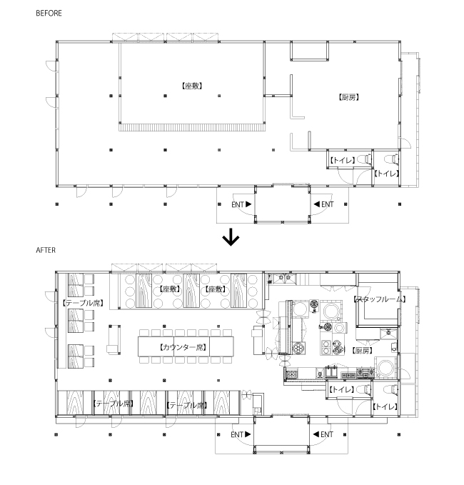 中るラーメン 筑紫野店 平面図　BEFORE/AFTER