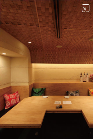 六本木 酒饗 ほたる 内観　AFTER