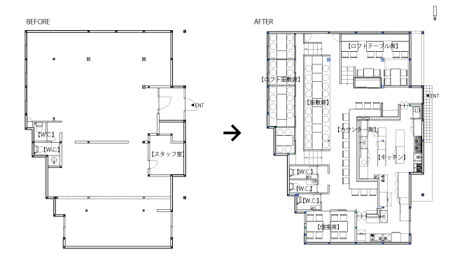 串と水炊 博多 松すけ 平面図　BEFORE/AFTER