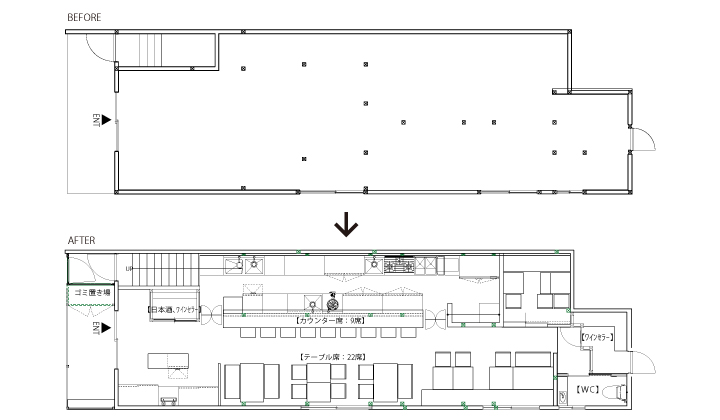 唄う稲穂 平面図　BEFORE/AFTER