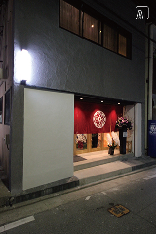 博多ほたる　西中洲本店i 外観　AFTER