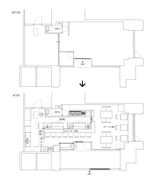 フジ葡萄酒店 平面図　BEFORE/AFTER