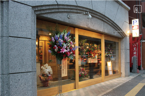 フジ葡萄酒店 外観　AFTER