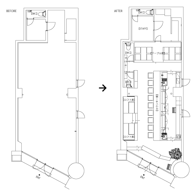 BAR CALMKNOT 平面図　BEFORE/AFTER