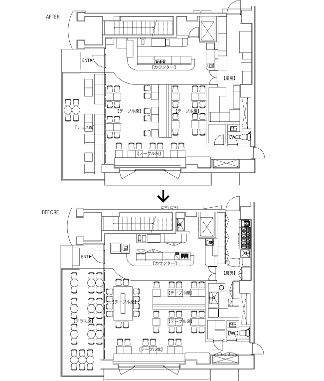 COMATSU premier 平面図　BEFORE/AFTER