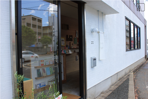 アイデアスイッチ　AFTER