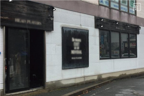 アイデアスイッチ　BEFORE