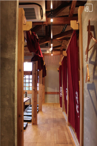 鉄板Dining うめ家  内観　AFTER