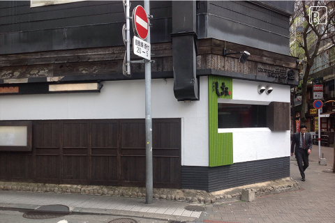 博多ほたる　西中洲本店 外観　BEFORE