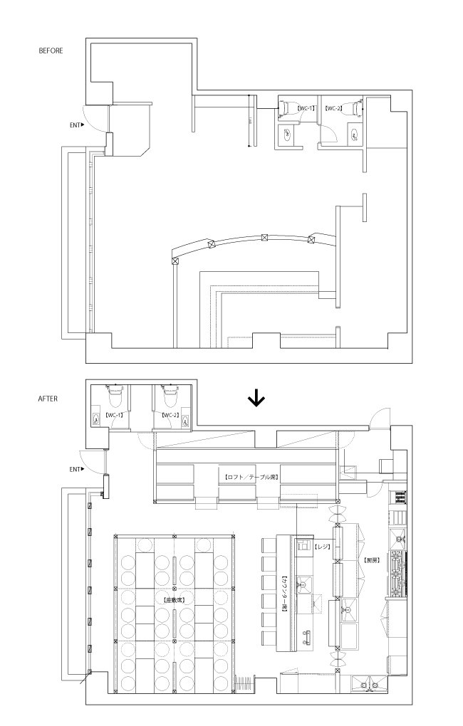 博多ほたる　西中洲本店 平面図　BEFORE/AFTER