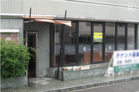 呑みくい処 コウタ 赤坂門 外観　BEFORE