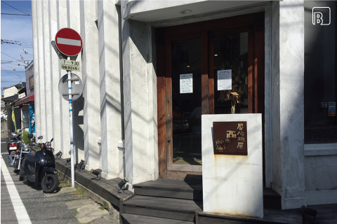 博多ほたる西新店　BEFORE