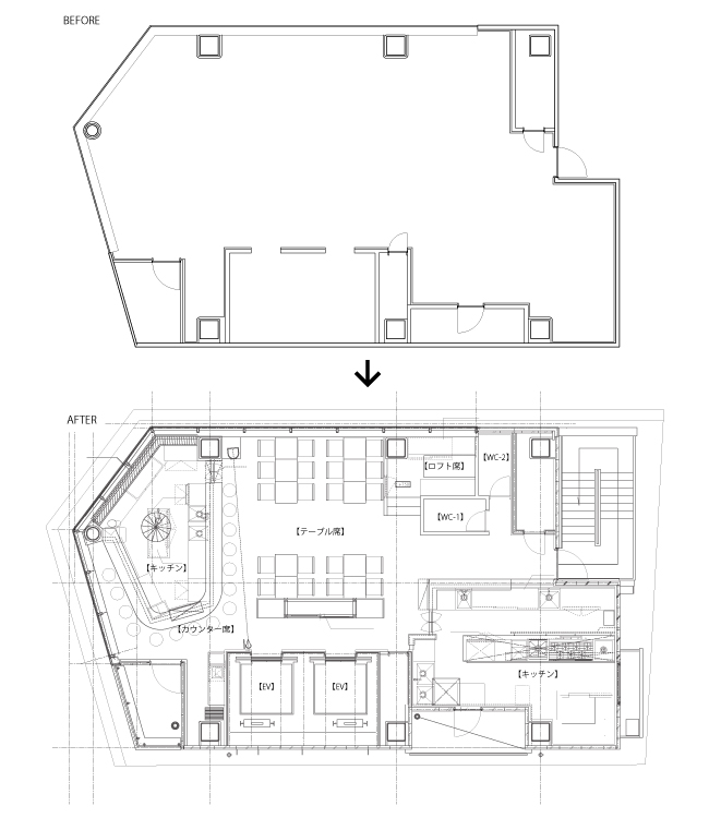 TRINITY OYSTER HOUSE 平面図　BEFORE/AFTER