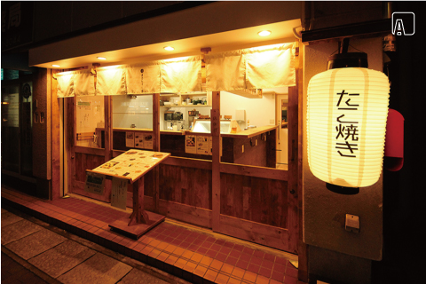 まるちゃん堂　AFTER