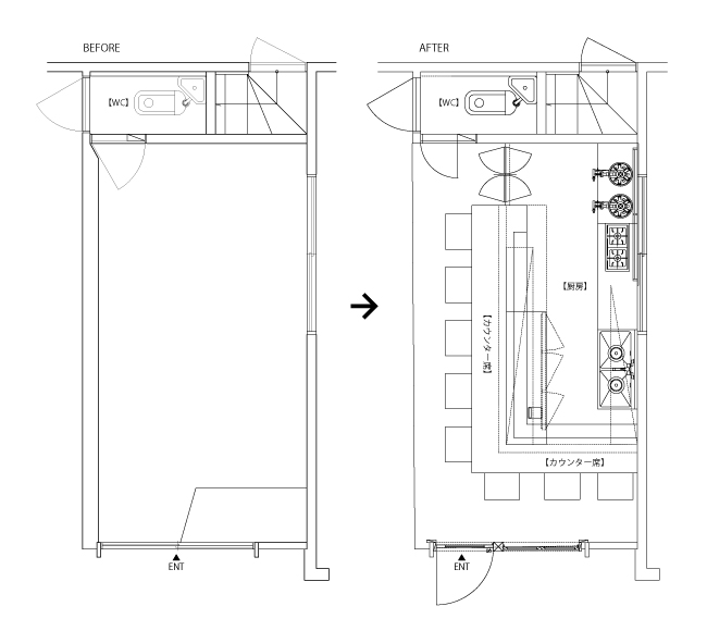 ぐぐカレー 平面図　BEFORE/AFTER