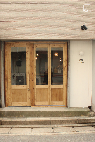 ぐぐカレー 外観　AFTER