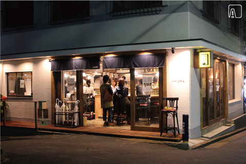 リバーサイドコマツ　AFTER