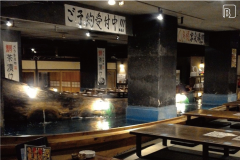 ざうお 難波本店 内観　BEFORE