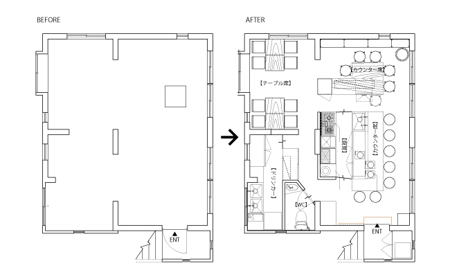 仮）三原の２階 平面図　BEFORE/AFTER