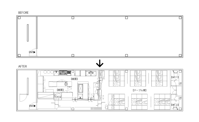 磯ぎよし ひだり 平面図　BEFORE/AFTER