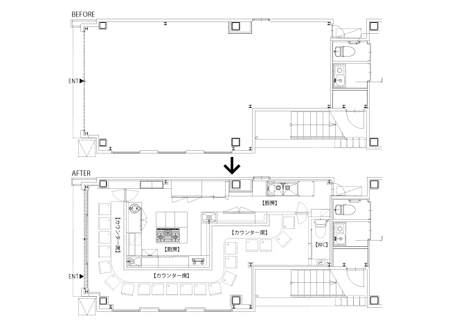 博多天ぷら ながおか 平面図　BEFORE/AFTER