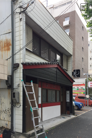 マロバシ　BEFORE