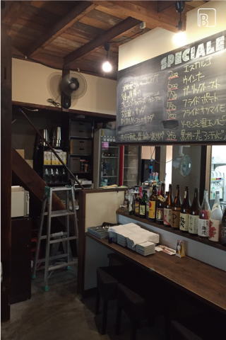 マロバシ　BEFORE