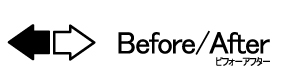ビフォーアフター　新着事例
