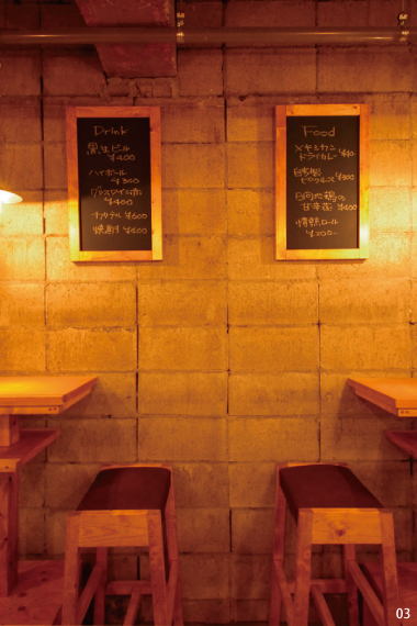 03 kitcheslow　店舗写真