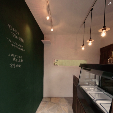 04 EBISUDOU　店舗写真