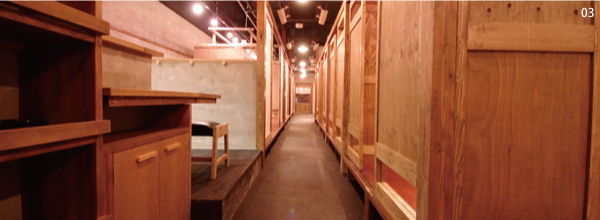 03 奏宴　店舗写真