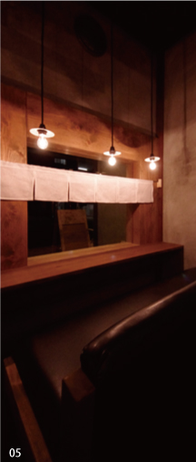 06 奏宴　店舗写真