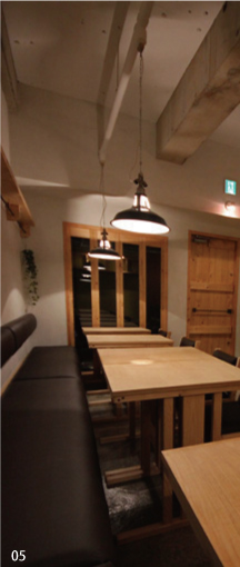 06 couta　店舗写真