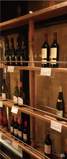 06 博多松介　店舗写真