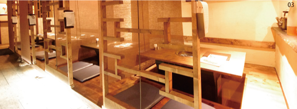 03 龍王館本店　店舗写真